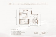 21中户89.80M²