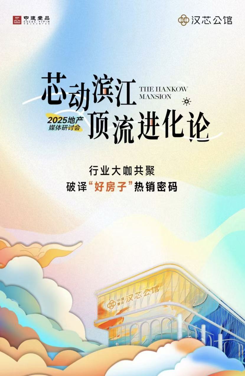 微信图片_20250707102139.jpg