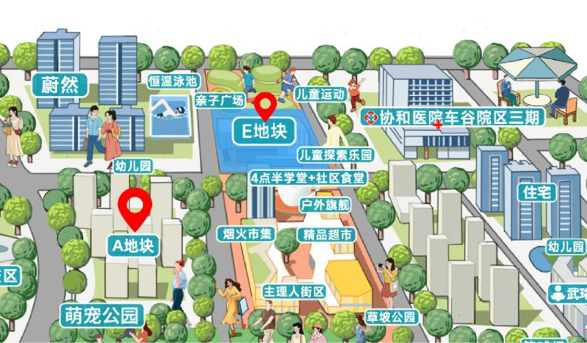 图片2.png