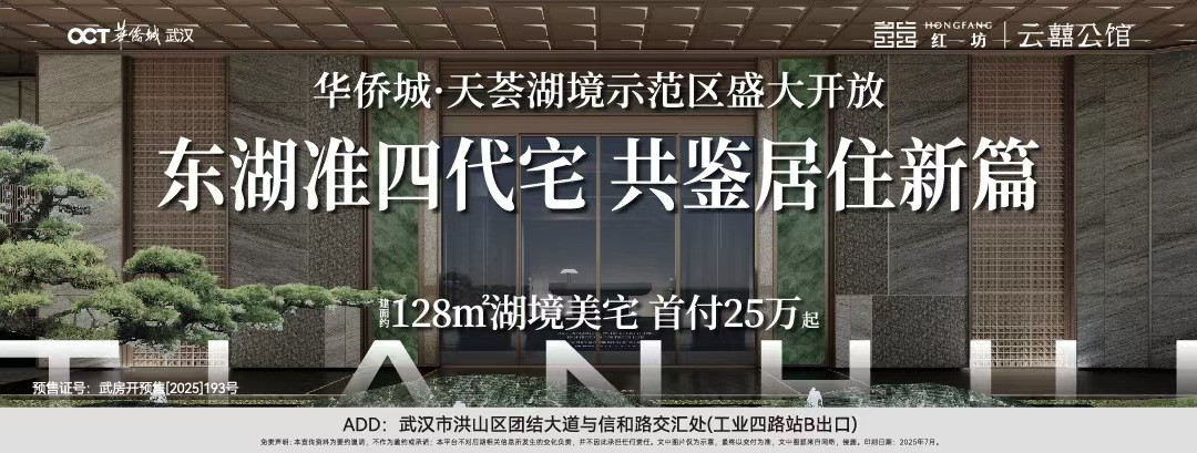 天会.jpg