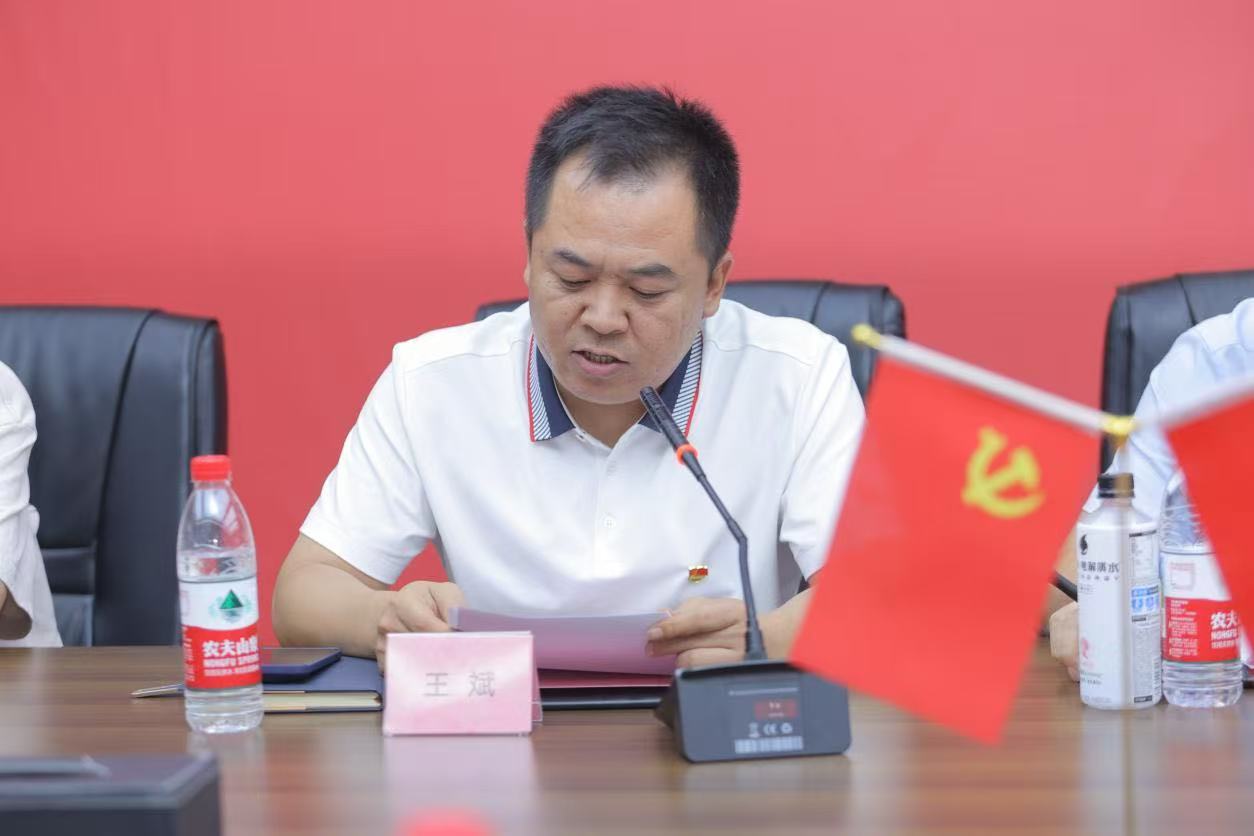 微信图片_20250909180844_154.jpg