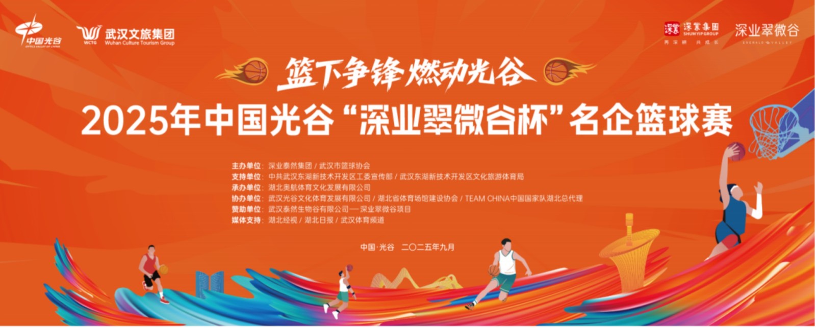 图片1_副本.jpg