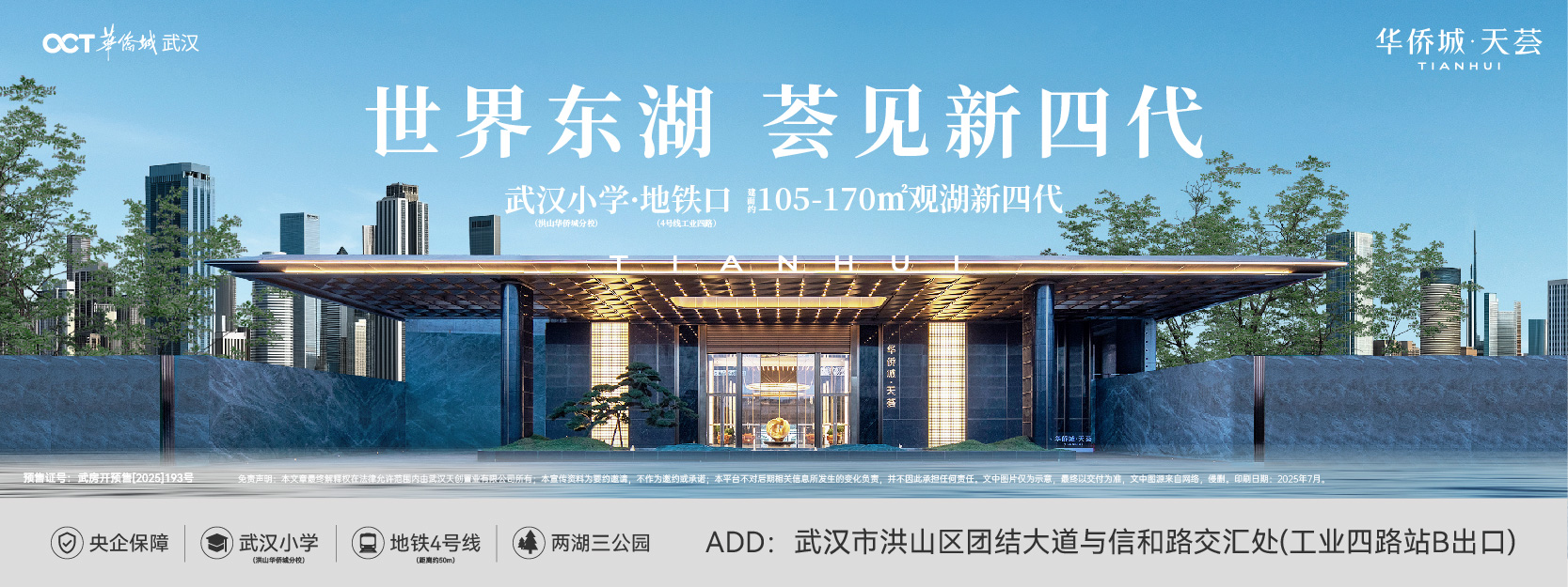 ae9f7e112d17bd435b5e8d3c8cea13701b0fea6c.jpg 2.jpg