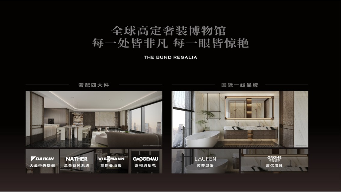 a7c255f15dbd415f64986b9fcdd5a99d9842d4a5.jpg wps_doc_5.jpg