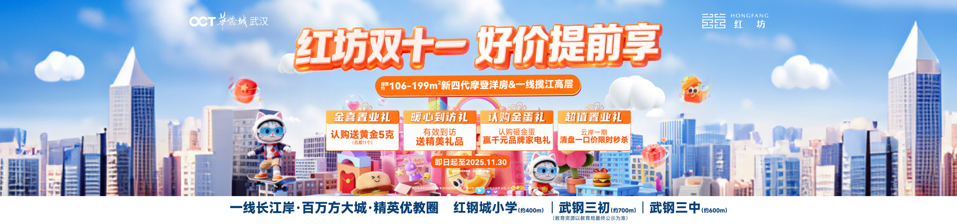 a9d98cb2eee1161a07205b35504794648e84b1a3.jpg 1.jpg