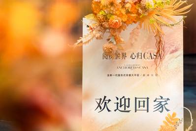 7a0a34e8df06442f4b59804047c655bb7b5ddb3b.jpg image002.jpg