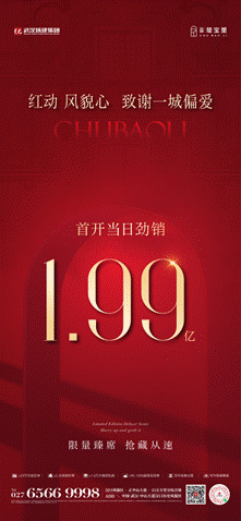 fc297c05117357e4c0f0c8ed9df5501df25241cd.gif image001.gif