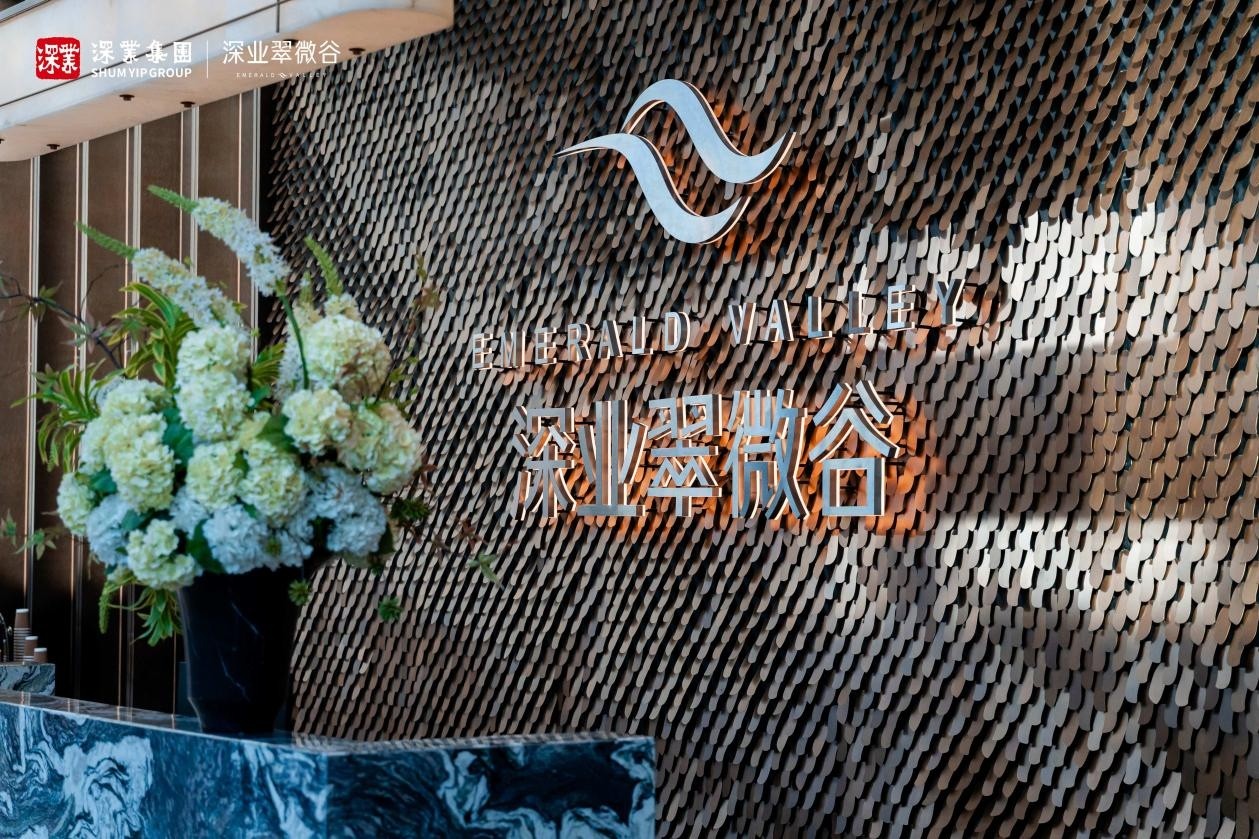 596356dbb02cbcd3092efd721539dcfbc17c5d6b.jpg 图片 4.jpg