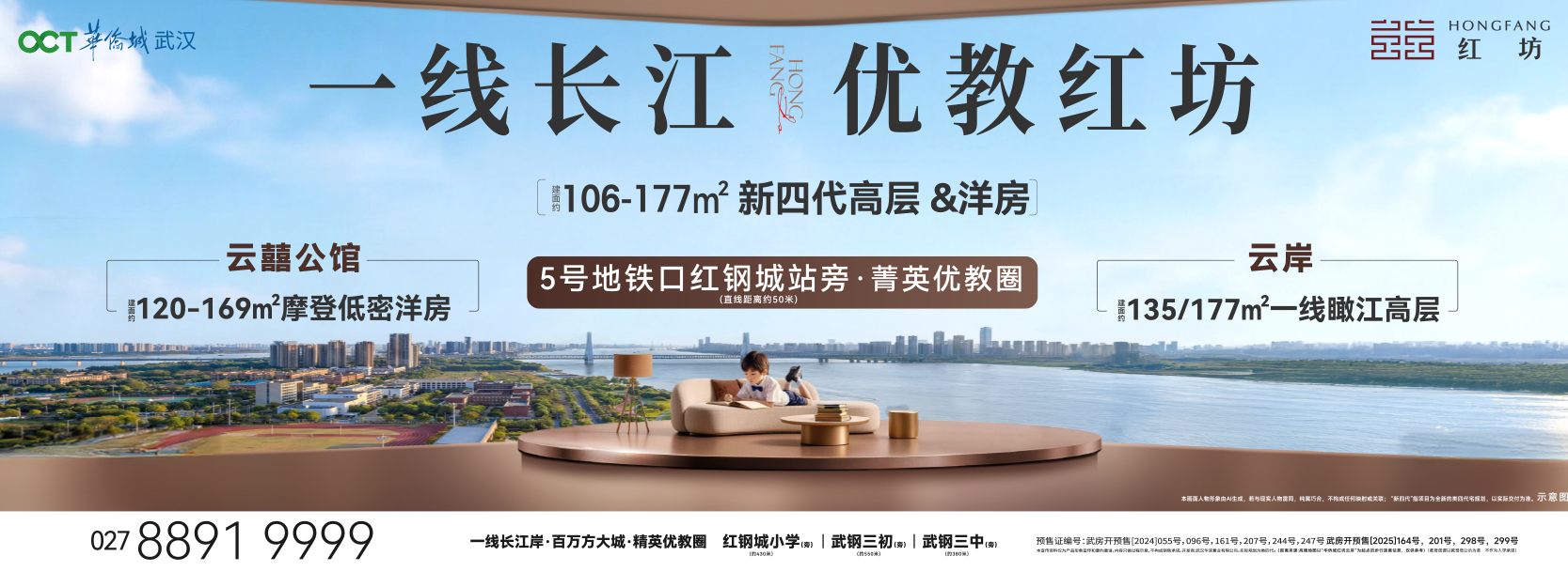 e61fbdb02abed5ec5fb1d2b9b06139d18854f9e5.jpg 红坊.jpg