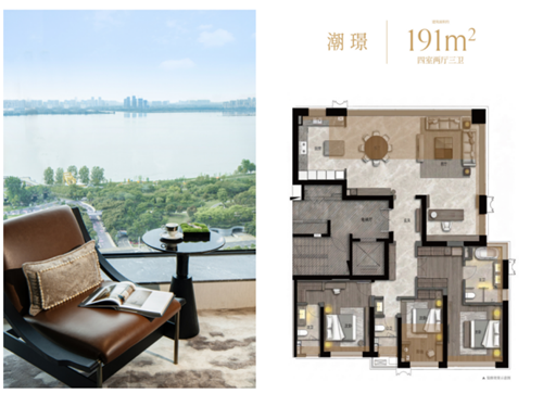 20260506-大华191媒体品鉴会通稿296.png