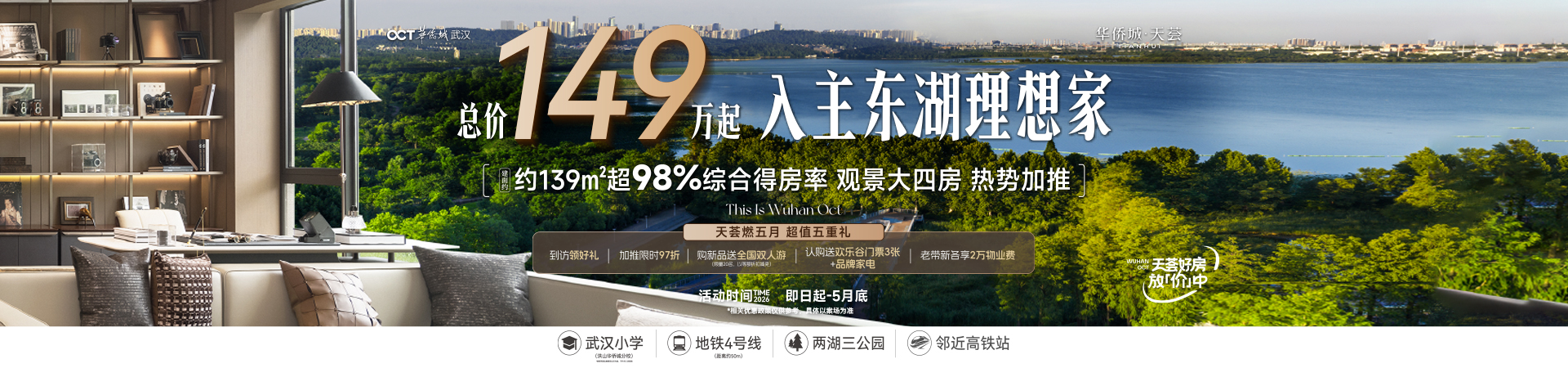 天荟.jpg