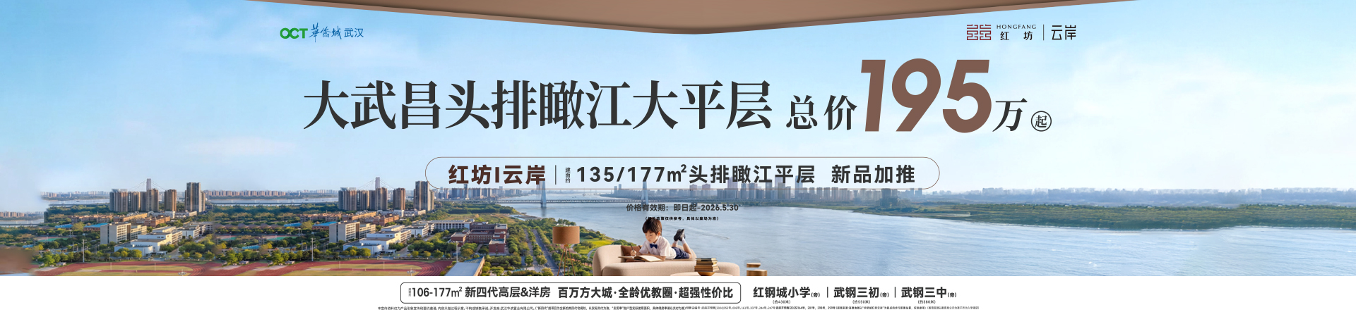红坊.jpg