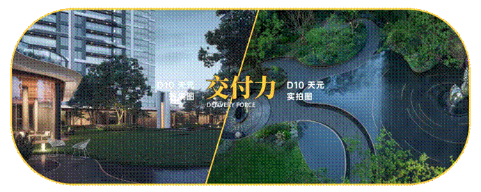 image005.gif