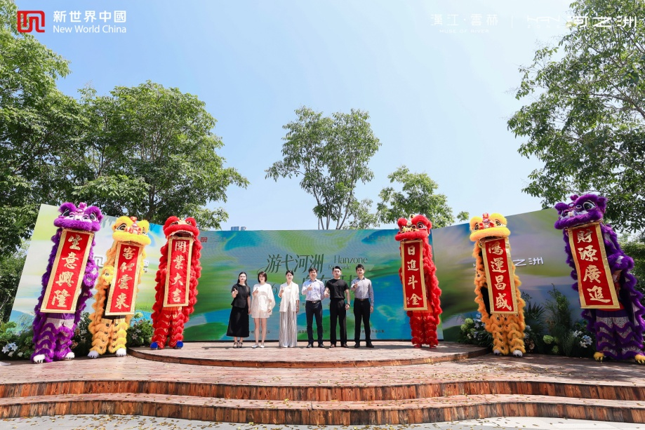4ad80a119b8f443900a09be036bec592307a7665.png 图片 3.png