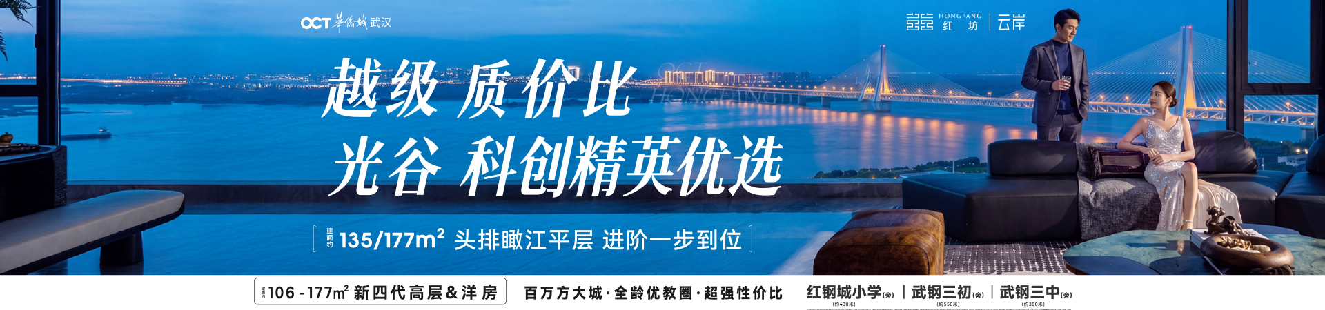 d66c7610ca0de8ab3c093f87f37e3df27b3f3d23.jpg 红坊.jpg