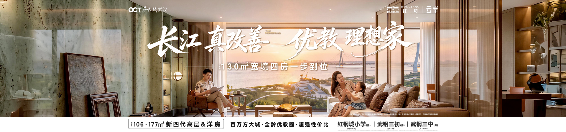 红坊.jpg